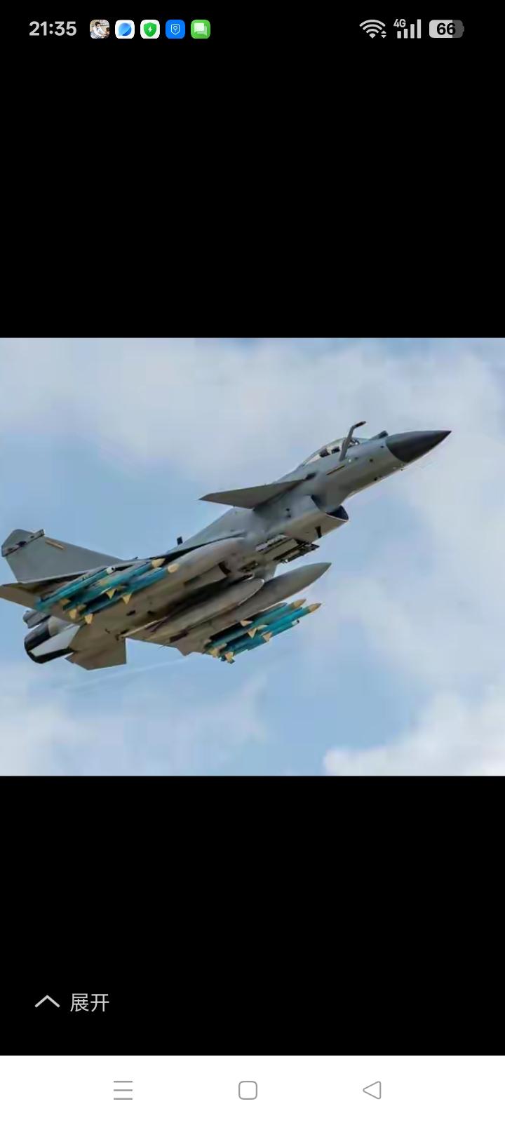 尽管歼10E一战封神，但那是巴基斯坦报道。一月九日我国国防科工委首次确认的确如