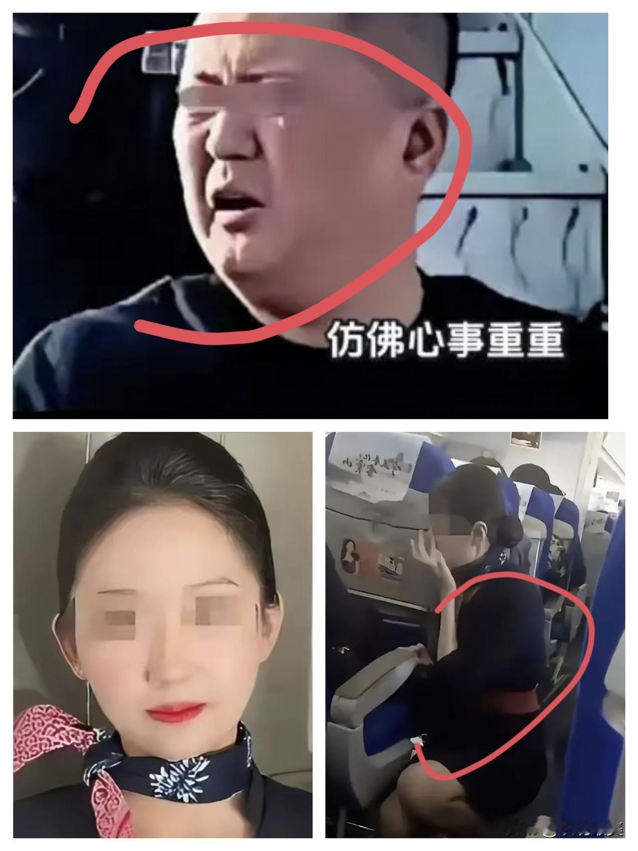 相由心生真的很有道理，在嚣张男欧某某身上体现的淋漓尽致！欧某某的面相一看就不