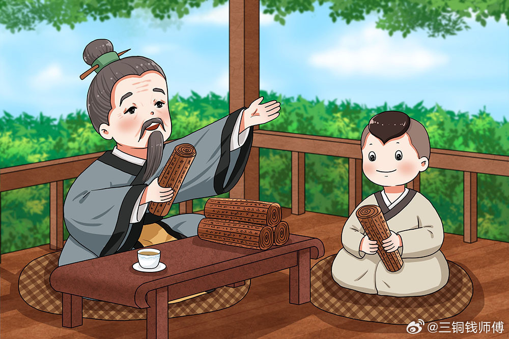 公平是讲给弱者听的；社会的本质就是人吃人！商业的尽头是人性，人性是营销的根本问题