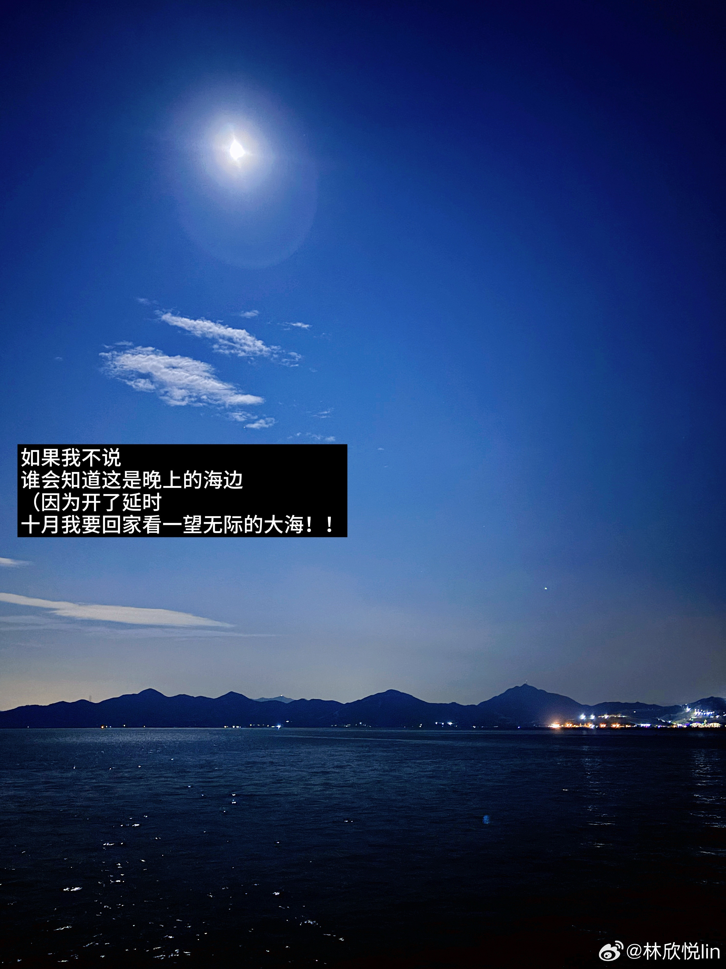 分离是人生永恒的课题/上班搭子突然提离职了大家都是刚毕业前后脚入职的应届生一起见