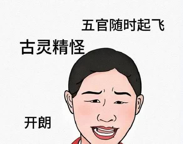 以前的金靖VS现在的金靖真实了！金靖变化好大啊！你们喜欢她吗？果然女
