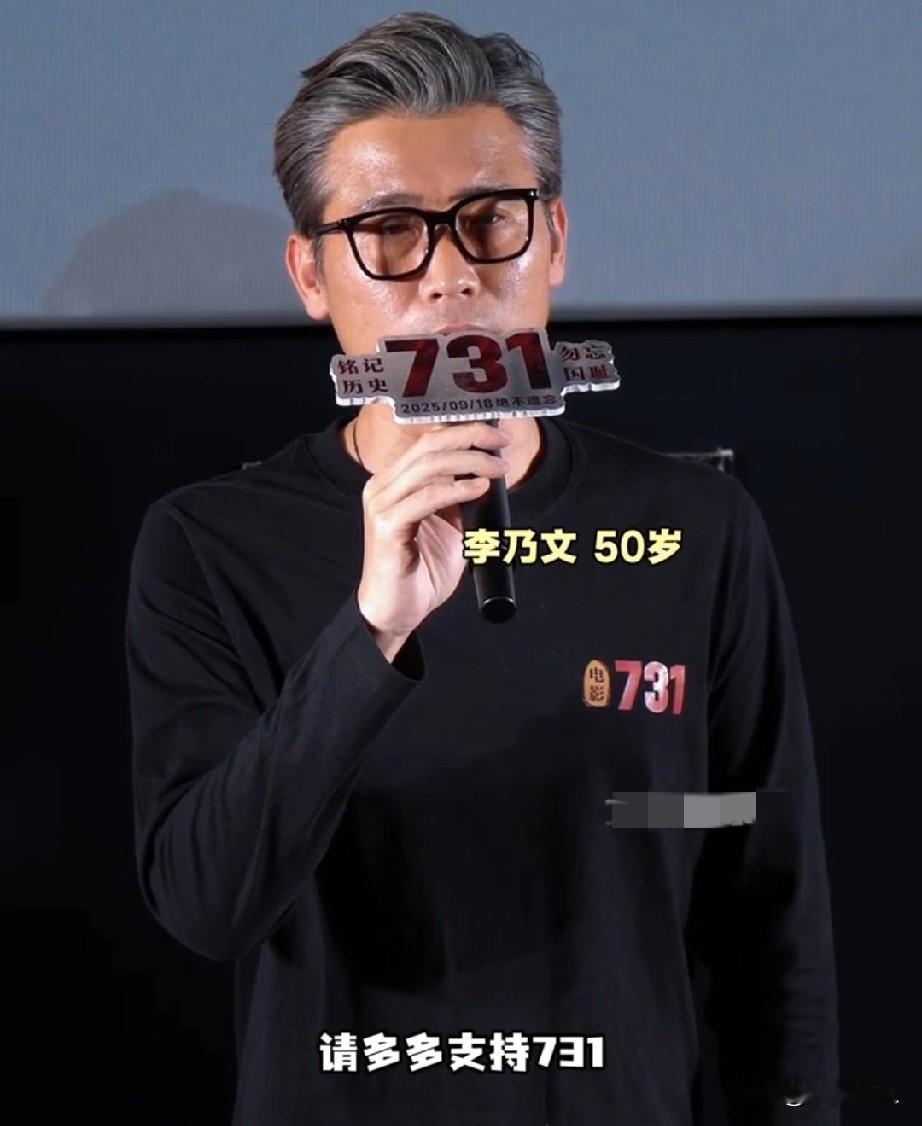 现在网上骂《731》的人一抓一大把，张口闭口垃圾片，不该拍。可我就想戳个真相