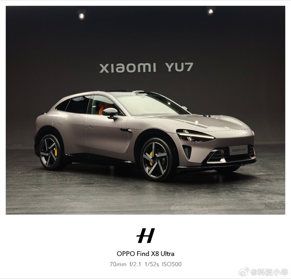 有多少跟我一样，喜欢小米YU7银色车漆的举手[doge]小米yu7​​​