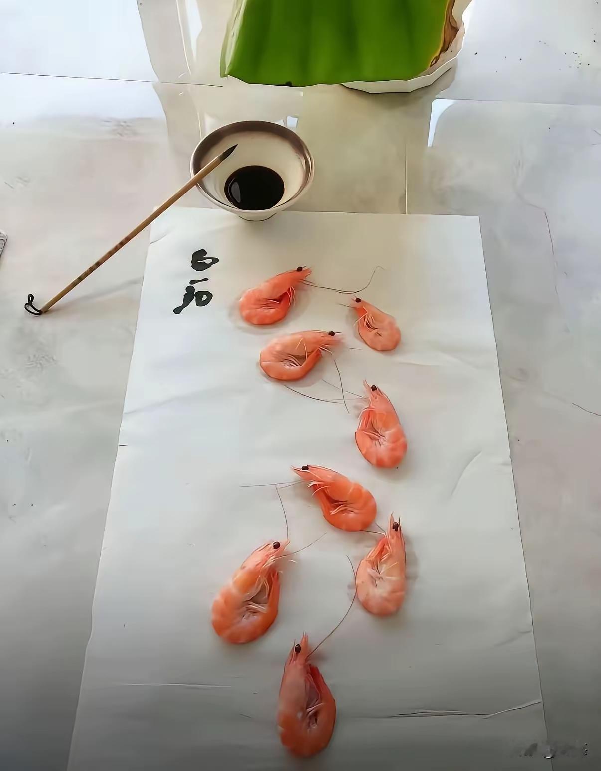 齐白石也不过如此吧。我和齐白石在艺术与抽象画派上，谁更厉害。