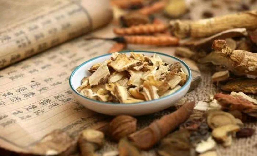 一剂止痛良方，仅有4味，治陈年老腰痛、全身痛等各种疼痛不费力 常年腰痛、肩痛