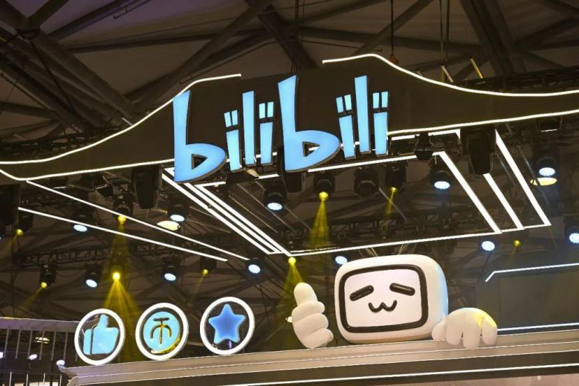 7年巨亏254亿后, “小破站”终于盈利了