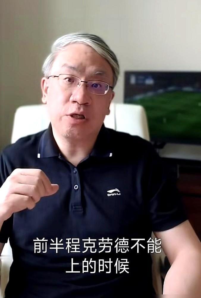 放弃一个30岁的免费外援，代价能有多大？成都蓉城现在稳坐积分榜前列，靠的就是