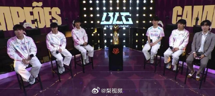 【Bin说只是做了该做的没骗人罢了】先锋赛BLG成功战胜G2夺得先锋赛冠军，赛