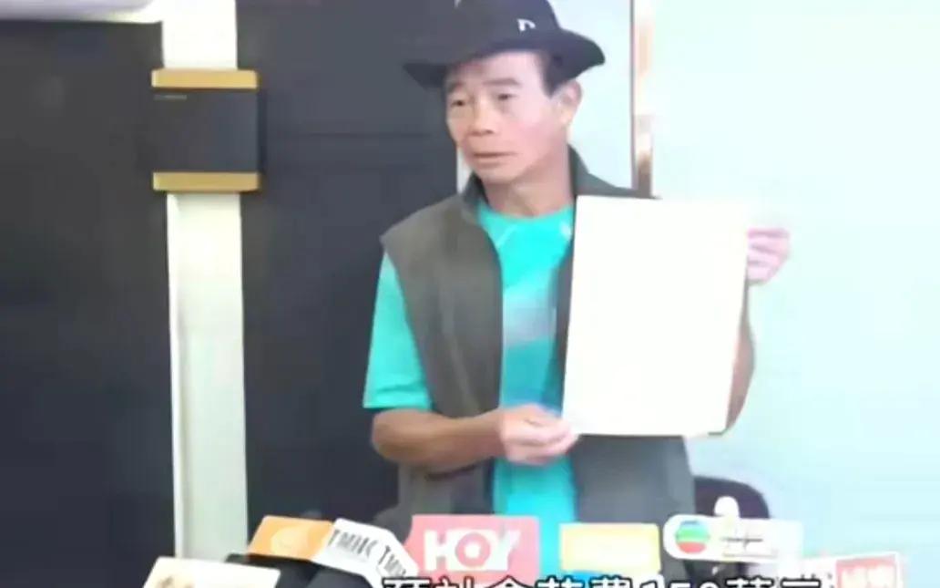 梅艳芳哥哥梅启明受访放话：给我妈办葬礼预估150万，这笔钱得从梅艳芳基金会出，由