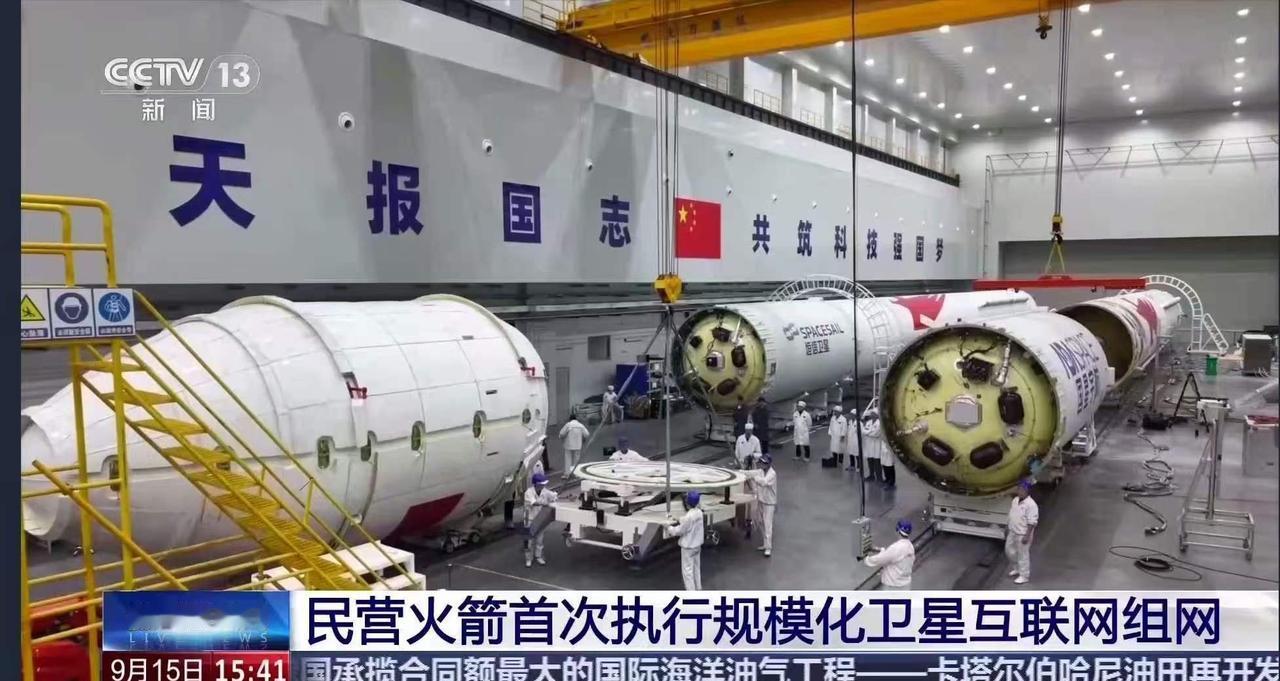 根据公开信息整理，蓝箭航天下一次发射将使用朱雀二号改进型遥四运载火箭发射国星宇航
