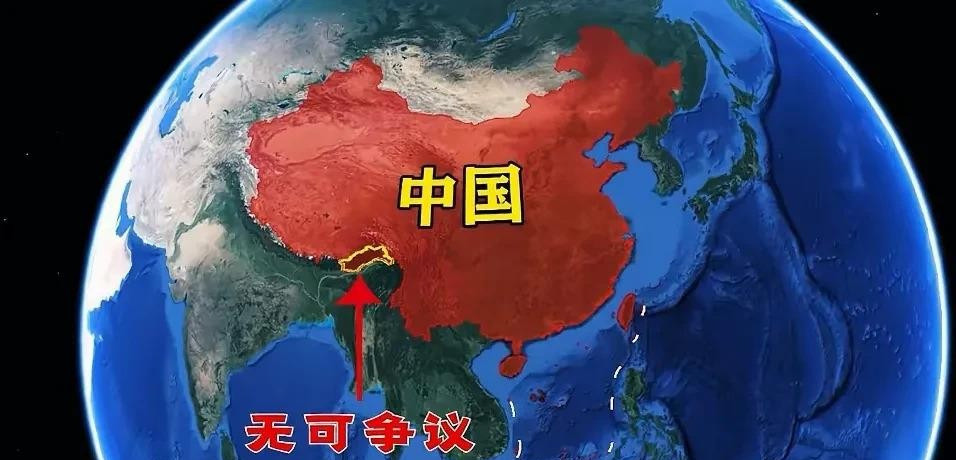 先收回藏南，再统一台湾藏南那块地，被印度占着，咱心里能痛
