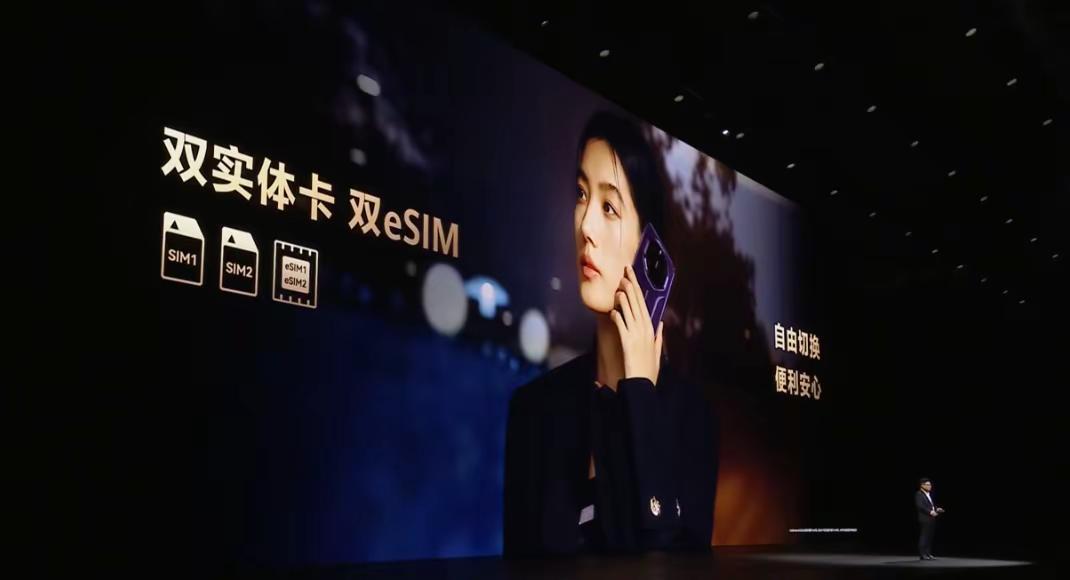 艹，通信谁阿华比的。mate80proMAX双ESIM卡，双SIM卡，搞通信