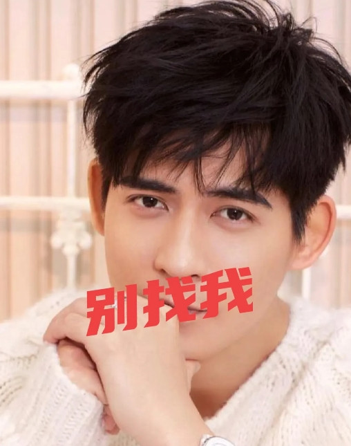 周渝民说“单纯想赚钱就不用特别找我”以为他是故作矜持博眼球，也以为他是不缺钱