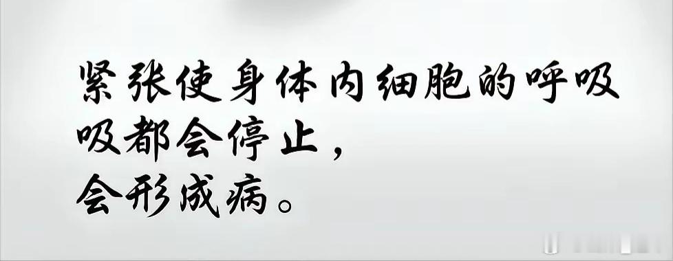 李可：别小看补骨脂，这味药能温能固，肾虚诸症离了它难收功一说起补骨脂，很多人只当