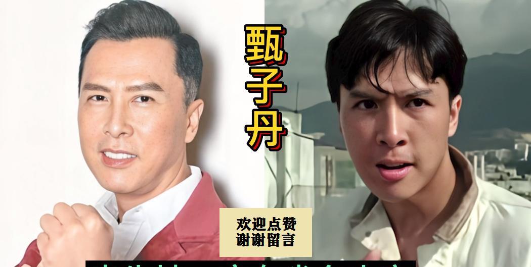 被误以为是香港人的18位广东籍演员，尹天照、刘家辉、梁小龙等，八零后从小看他们的