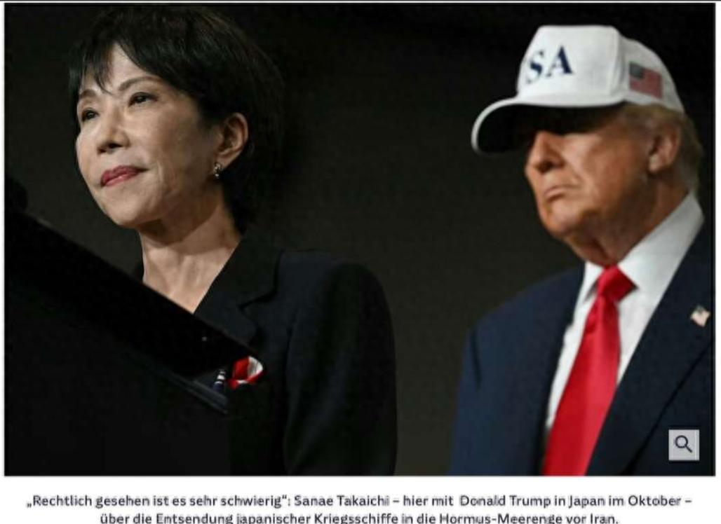 中国和朝鲜动作太快了！高市早苗没想到：面对中国，特朗普这么软高市早苗目前已经