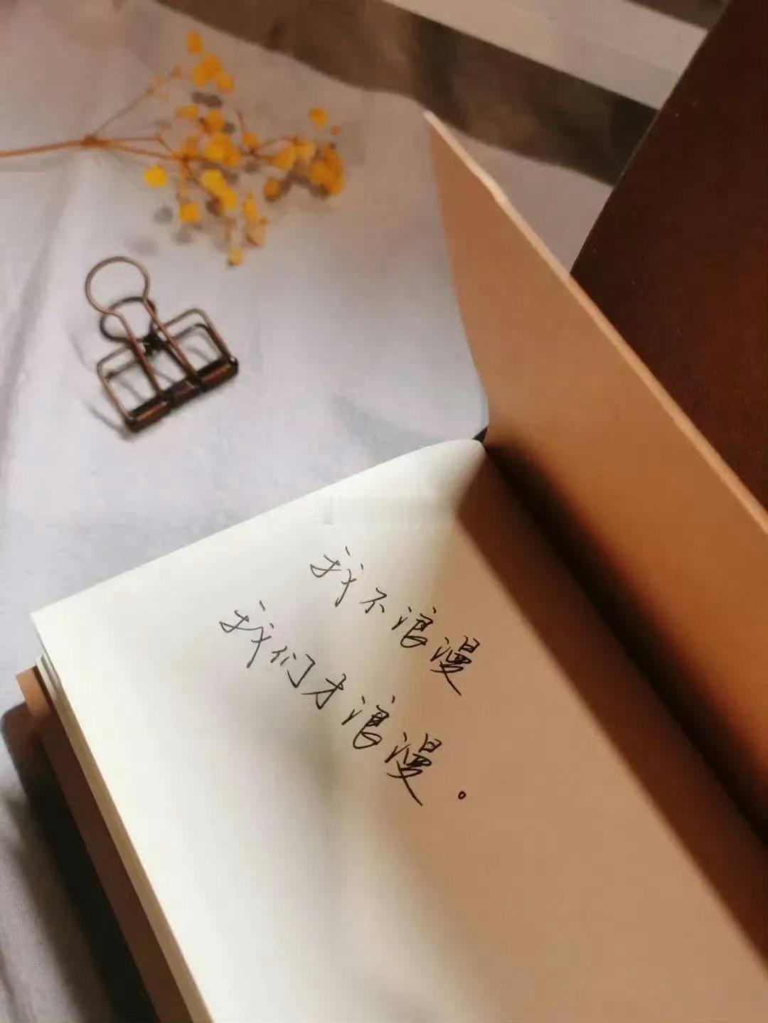 双鱼座是比较喜欢幻想的一类人，他们也非常希望自己的爱情能够变成童话一般的美好。而