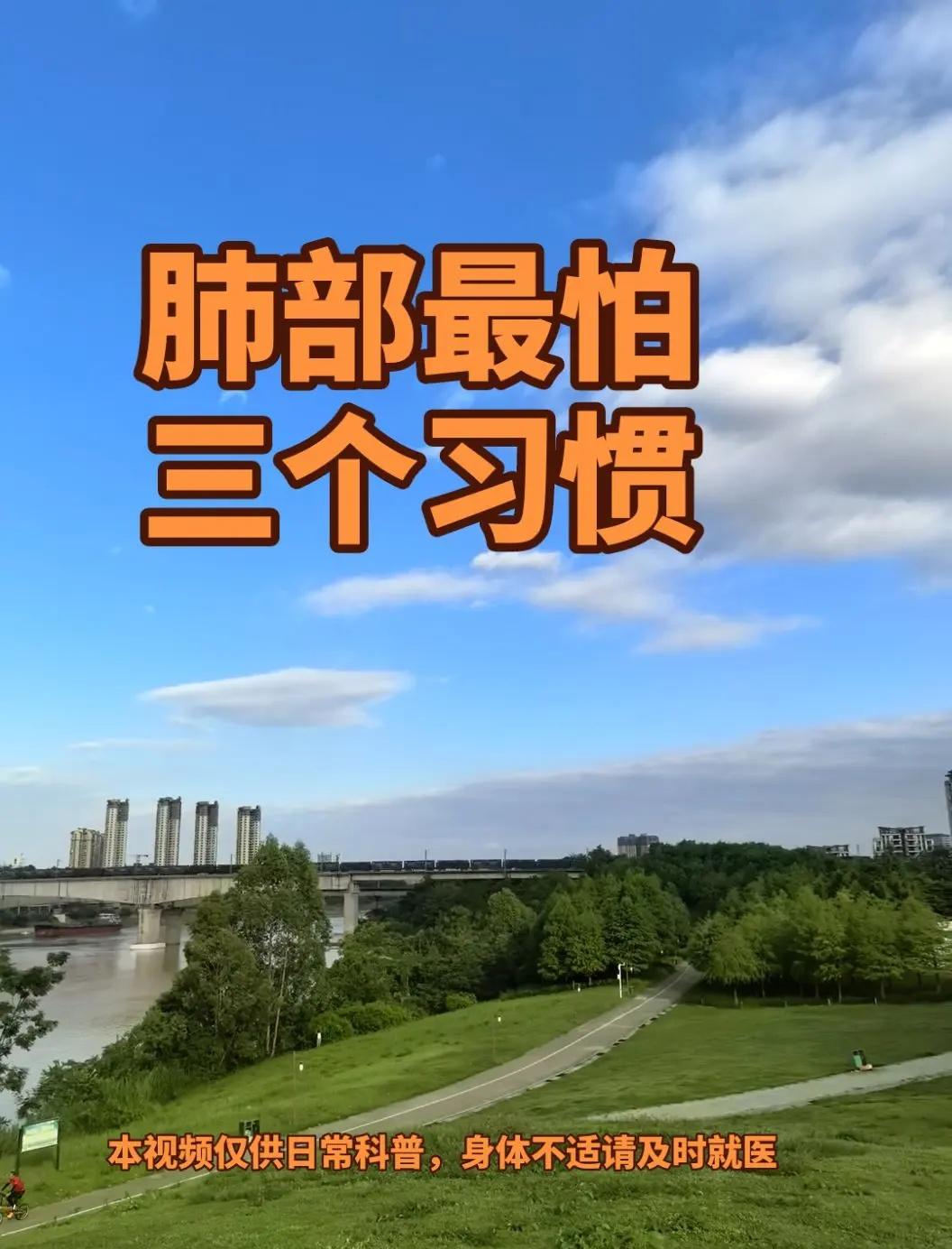 谁能想到机器人跳高居然超越人类！第二届人形机器人运动会开幕表演，天工Ultra立