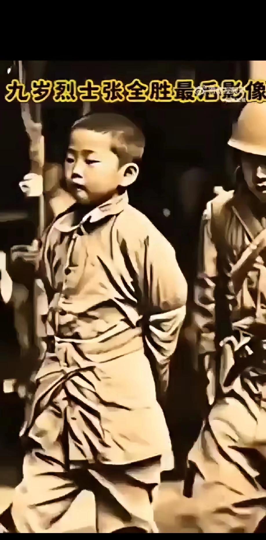 年仅九岁的抗日小战士张全胜，在松山战役中被日本人俘虏了。​日本人拿着刑具逼问瘦