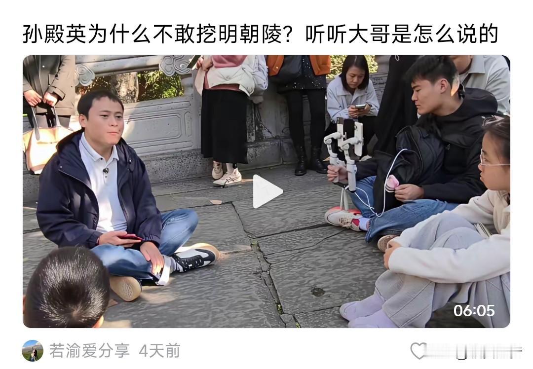 军阀挖清陵却不挖明陵，根本原因在于清朝皇陵易于挖掘，与民族感情并无关联。明十三陵