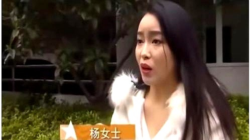 盐城这相亲故事，真是活久见。模特小姐姐看上朋友圈里的“成功人士”，结果被一顿操作