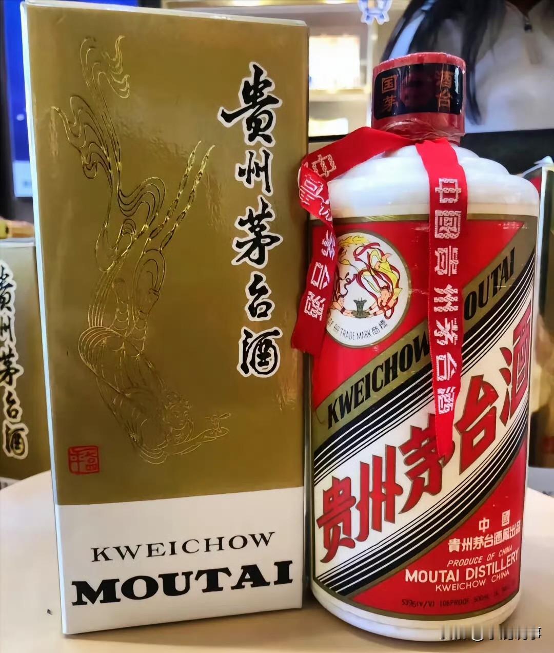 茅台这回是真要走进寻常百姓家了。最近经销商会上，董事长陈华一句“这点小风浪对茅台