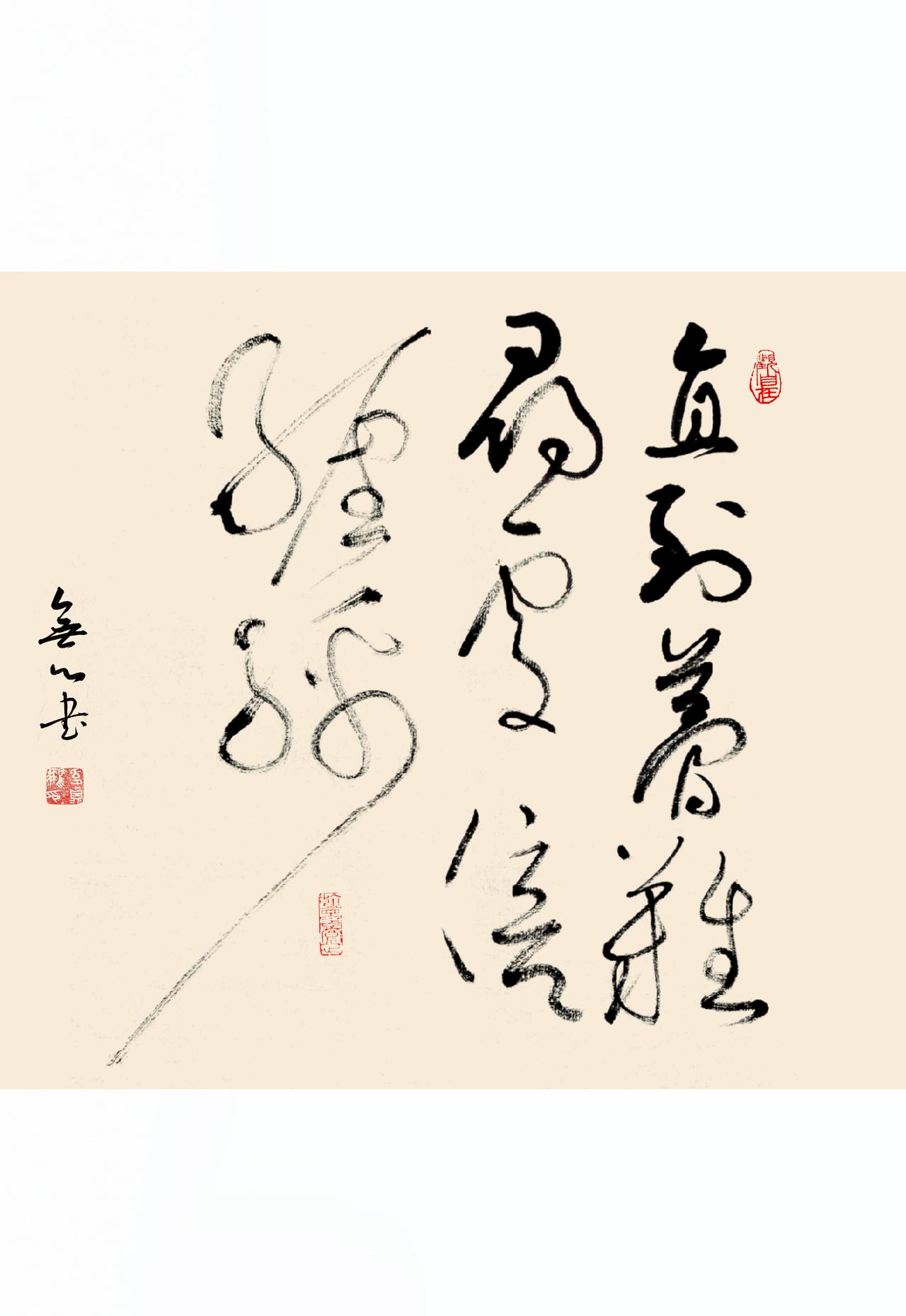 今日练字一张书法创作我的书法作品写字是一种生活书法爱好者传统文化