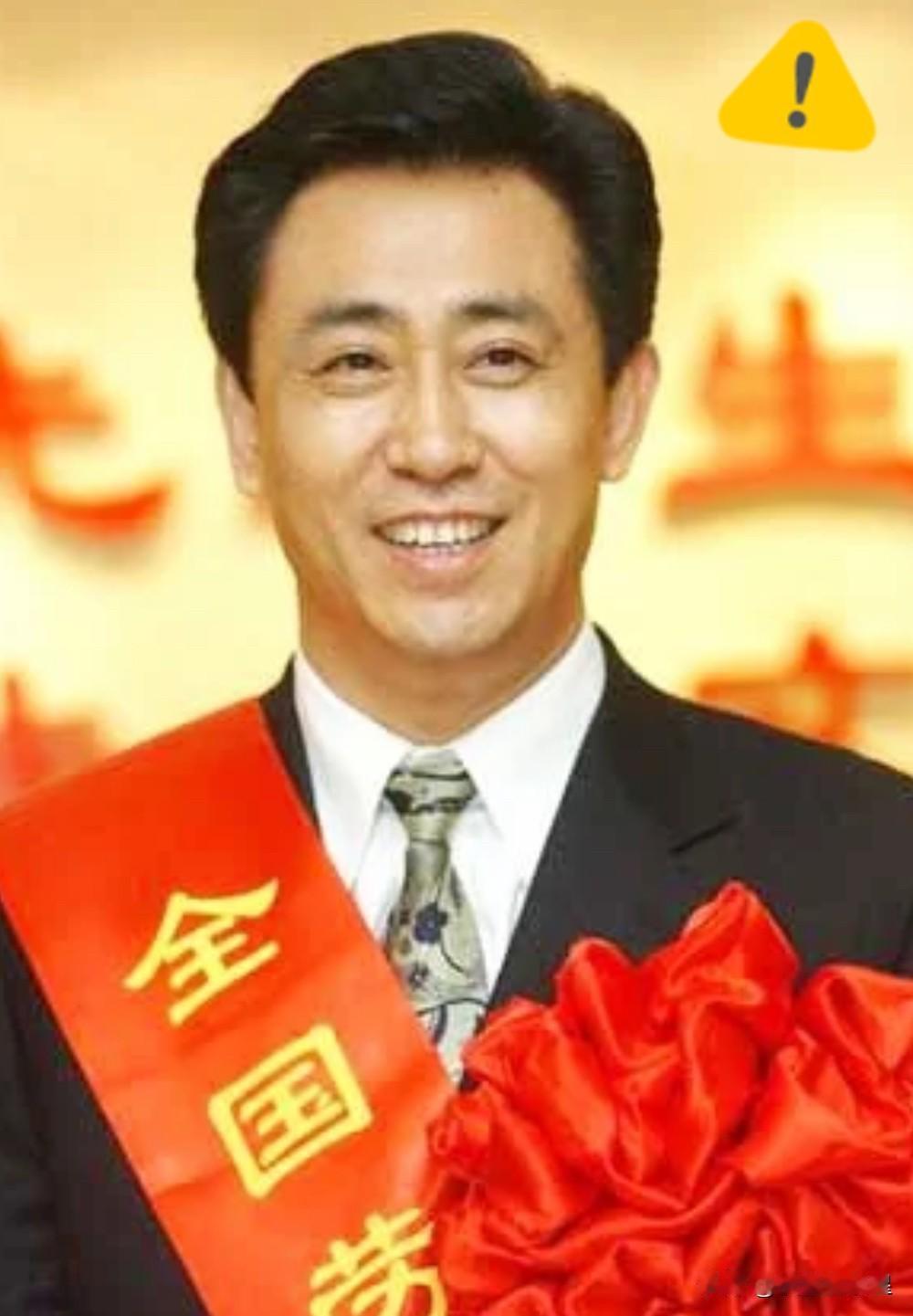 果然，真的没想到，许家印家族77亿美金被冻！“防火墙”全白搭许家印家族7