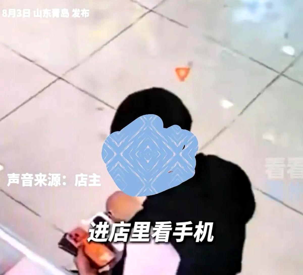 三万块钱，三秒钟，没了。这不是拍电影，这是青岛一家手机店里刚发生的真事。你敢