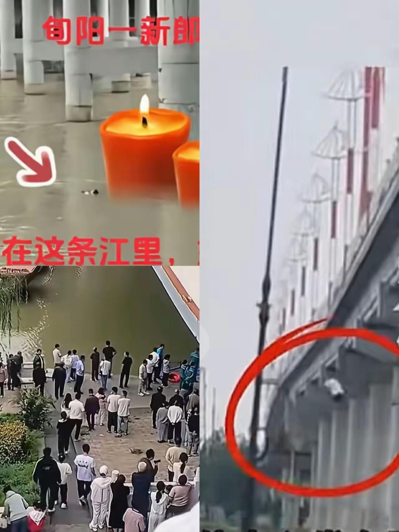 那个跳河的年轻人。婚礼那天早上，他还穿着那身定制的深蓝色西装。没人知道从