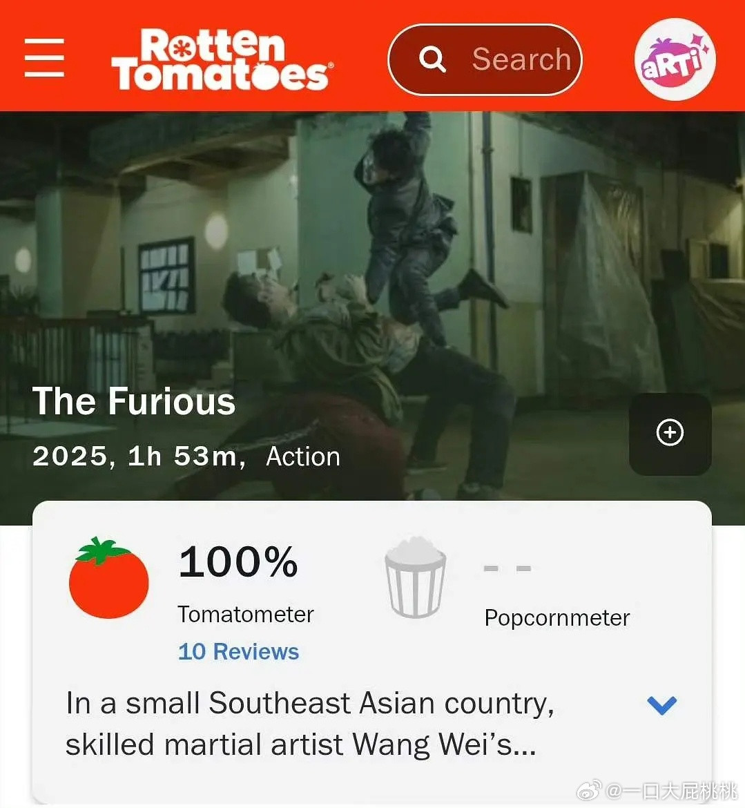谢苗主演的《火遮眼》在多伦多电影节首映后口碑大爆，目前烂番茄100%新鲜度开局，
