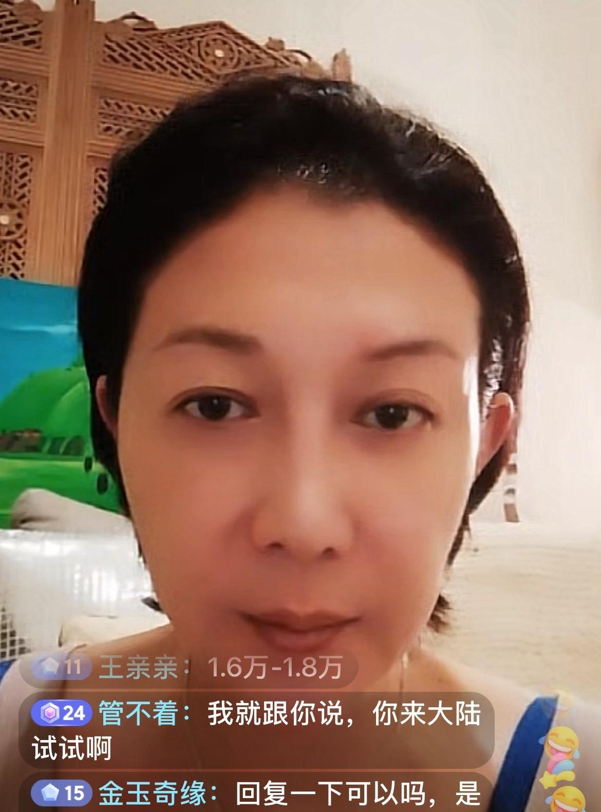 8月11日晚上，香港演员吴绮莉出现在直播间，吴绮莉说：我觉得面子是没用的东西，洗