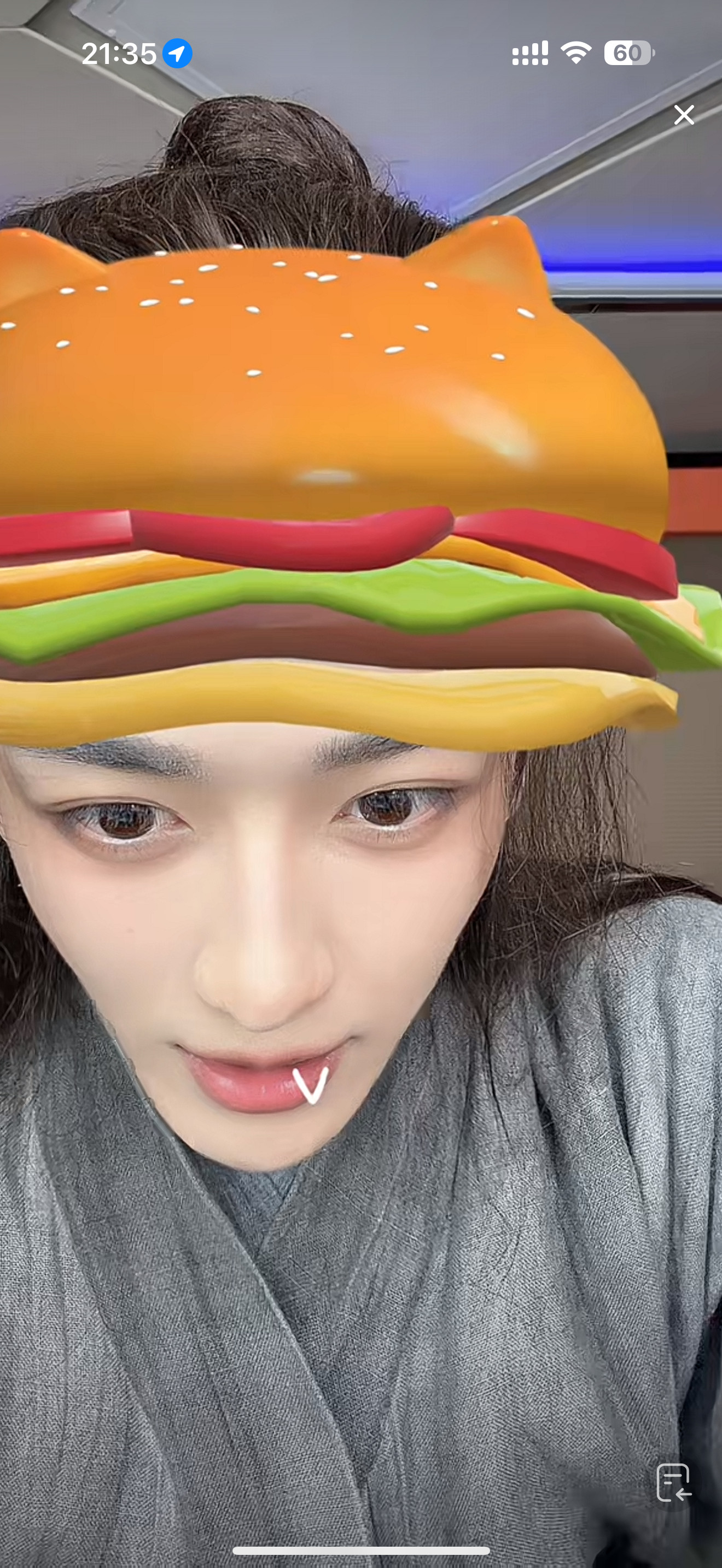 不知道不知道我的截图很曼妙