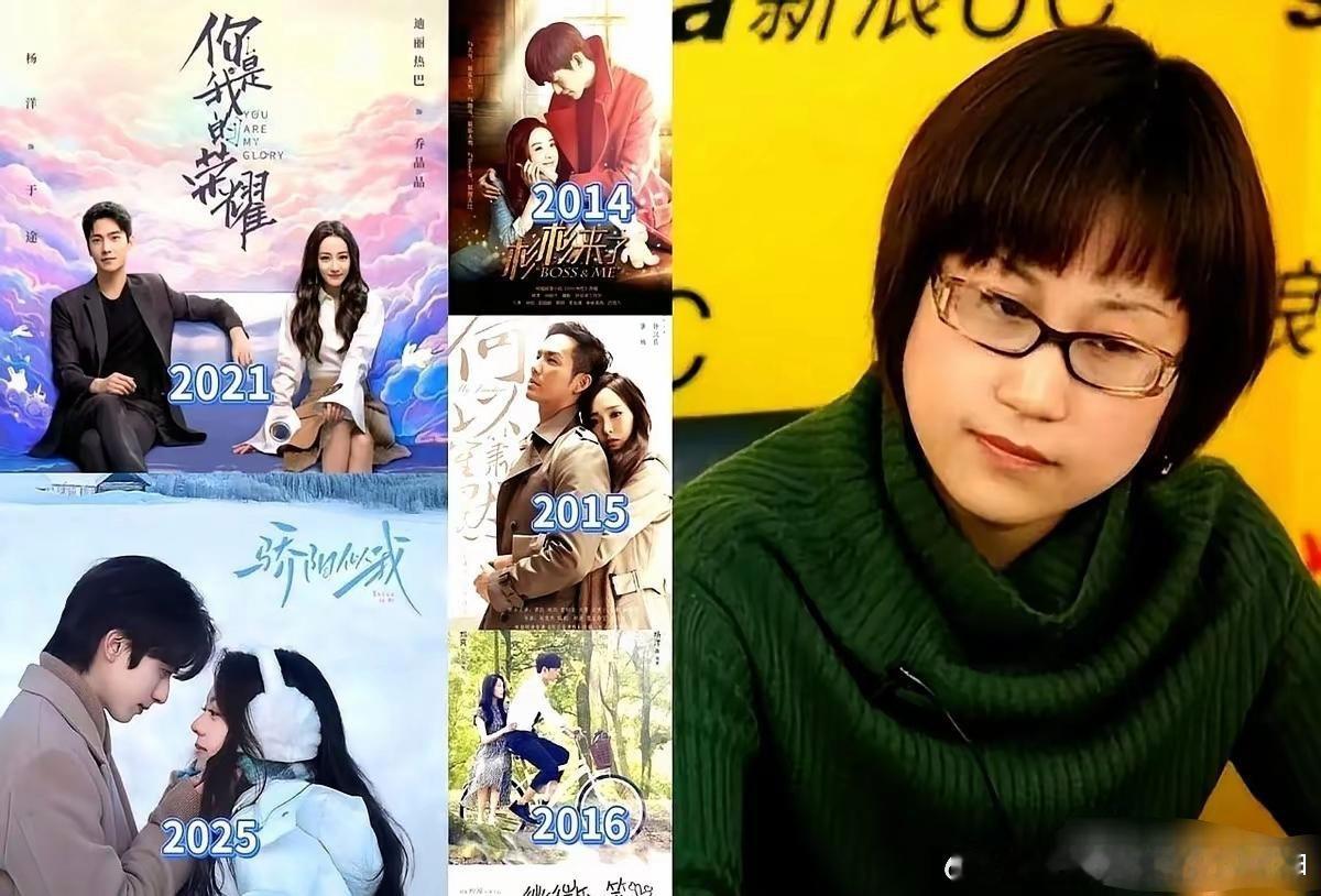 不说了，我继续搬砖去了。我今天才知道，那个写《何以笙箫默》、《微微一笑很倾城》的