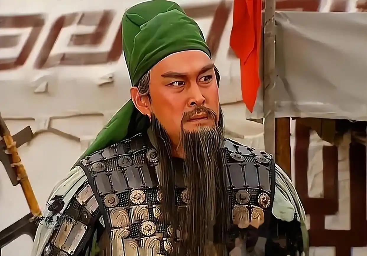 关羽威震华夏的含金量