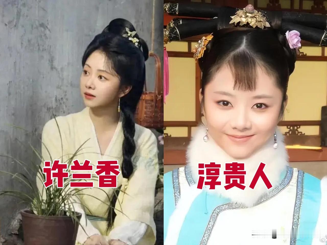 《甄嬛传》的三位美女重聚《兰香如故》，网友直呼“甄嬛传团建”！当年天真烂漫的淳