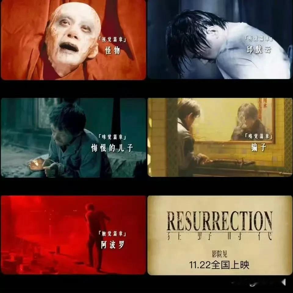 易烊千玺都说在三个孩子里，他是最有成就的那个以前我挺喜欢他的他能扮丑，演技