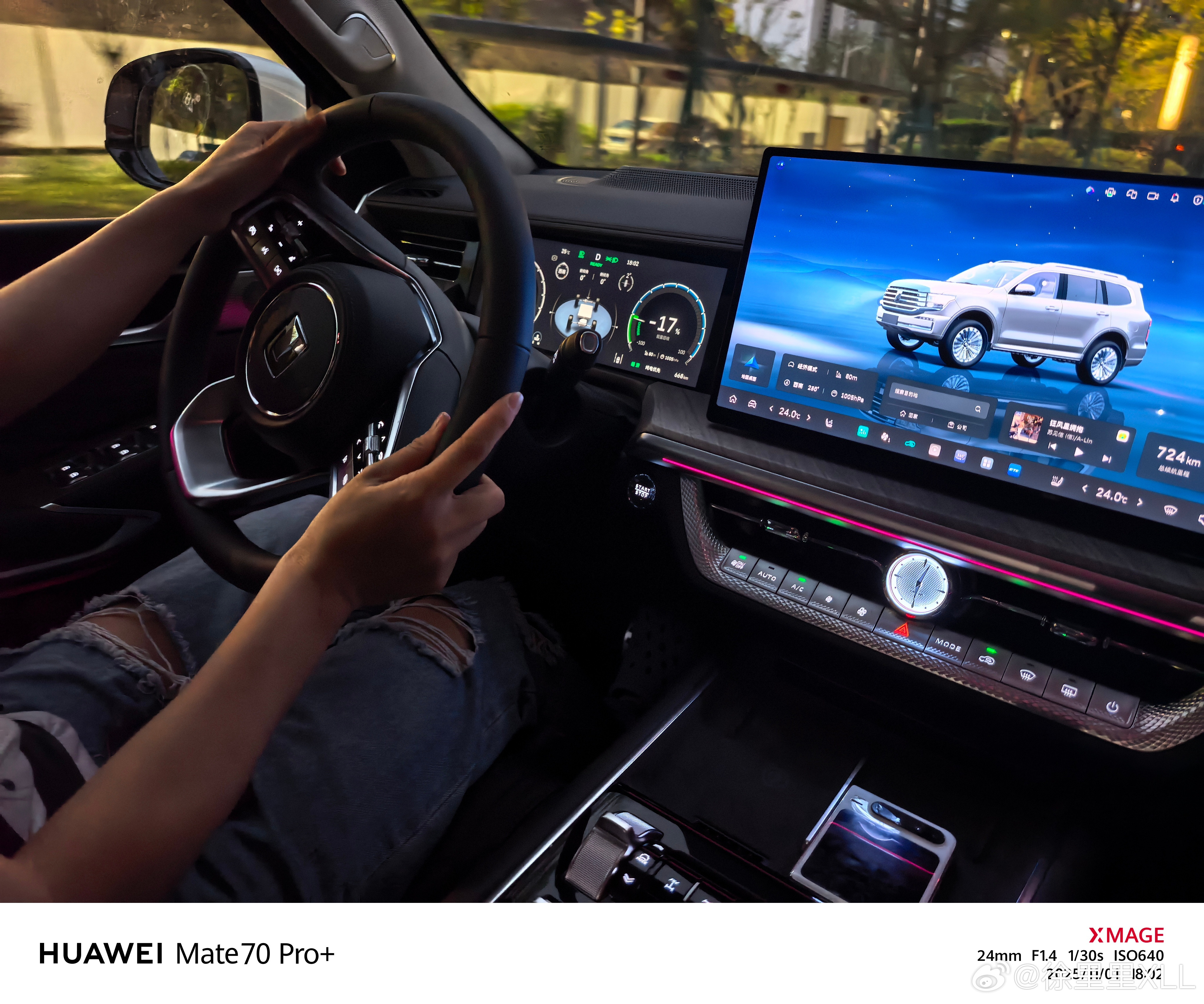 我看到最近很多人给腾势的建议是，设计的年轻化一些。我并不认同这种说法。因为中年人