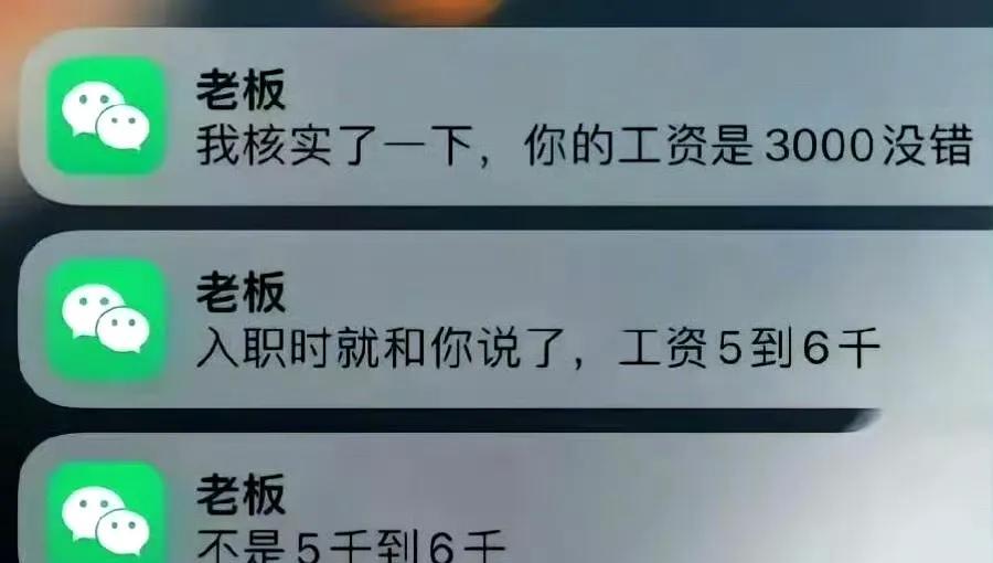 律师来了都得说这话没毛病[笑着哭]