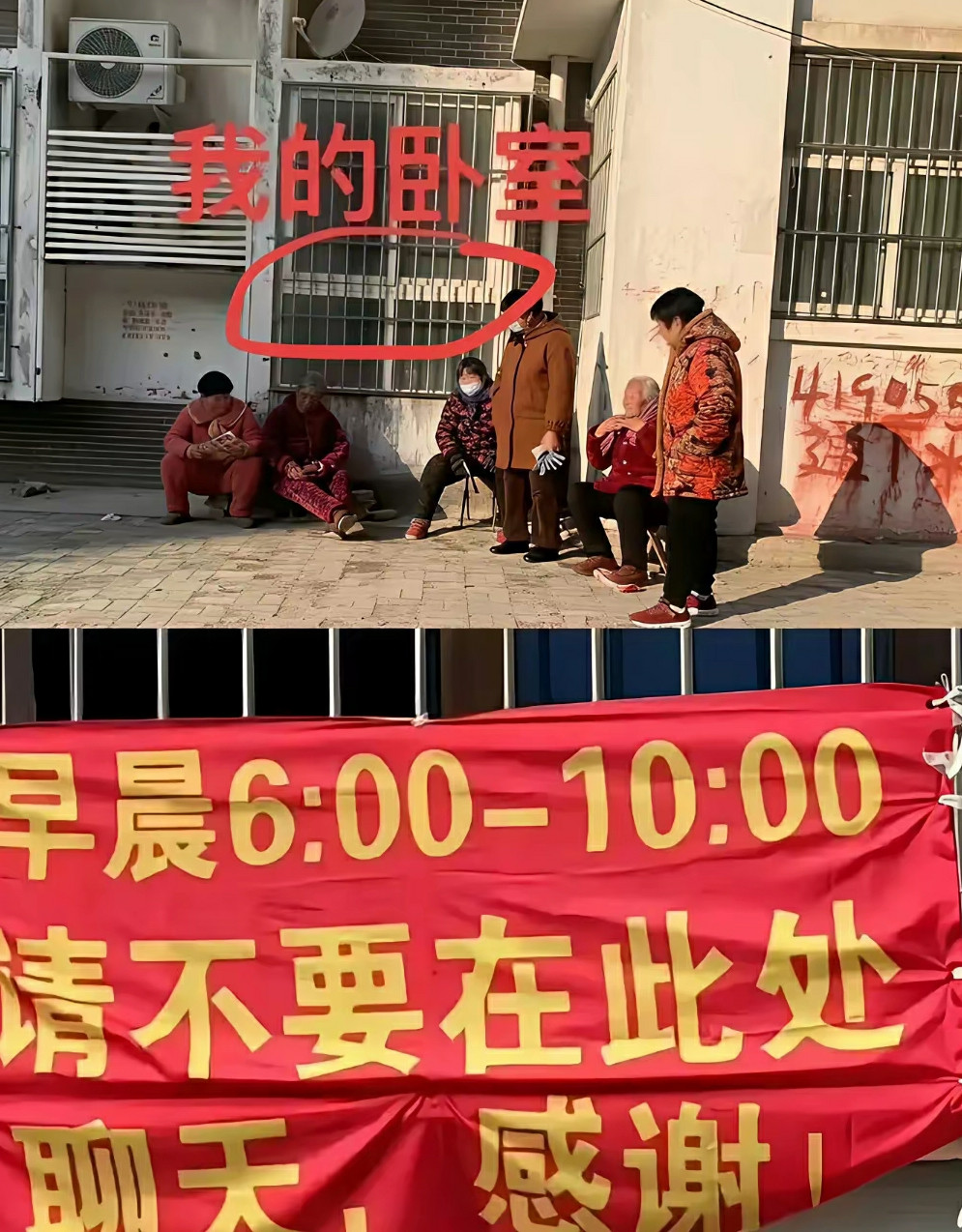 年纪轻轻住在军机处年轻有为