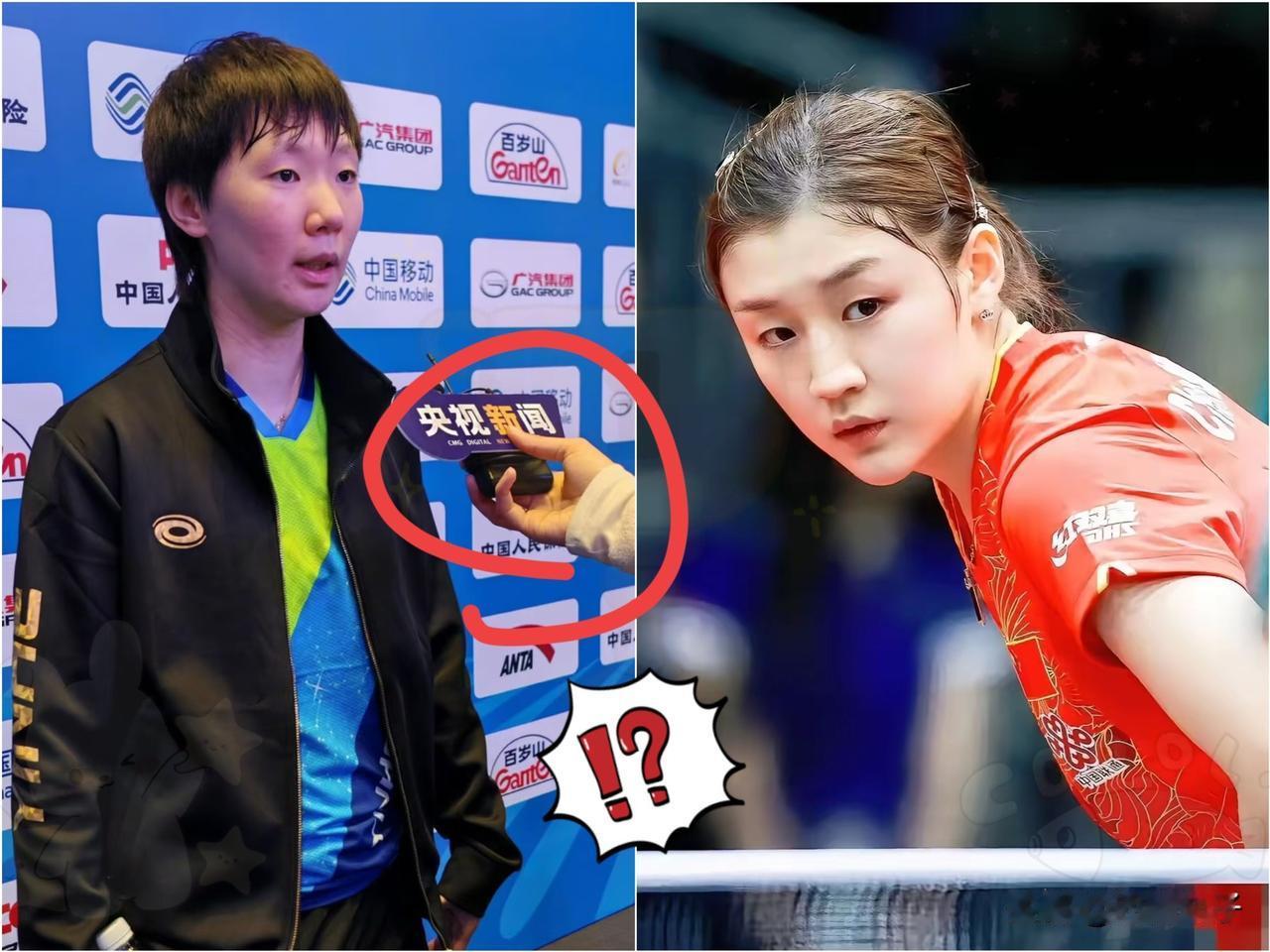 这下好了，不仅全国的观众都知道了，就连陈梦本人也已经知道了，王曼