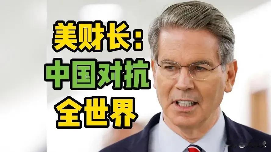 二战后，美国对华犯了3个重大的战略性错误：第一个错误就是上个世纪五十年代那场战
