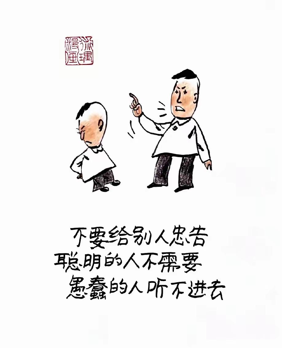 轻度危机：现金为王​中度危机：黄金为王​重度危机：粮食为王​空前危机：枪炮