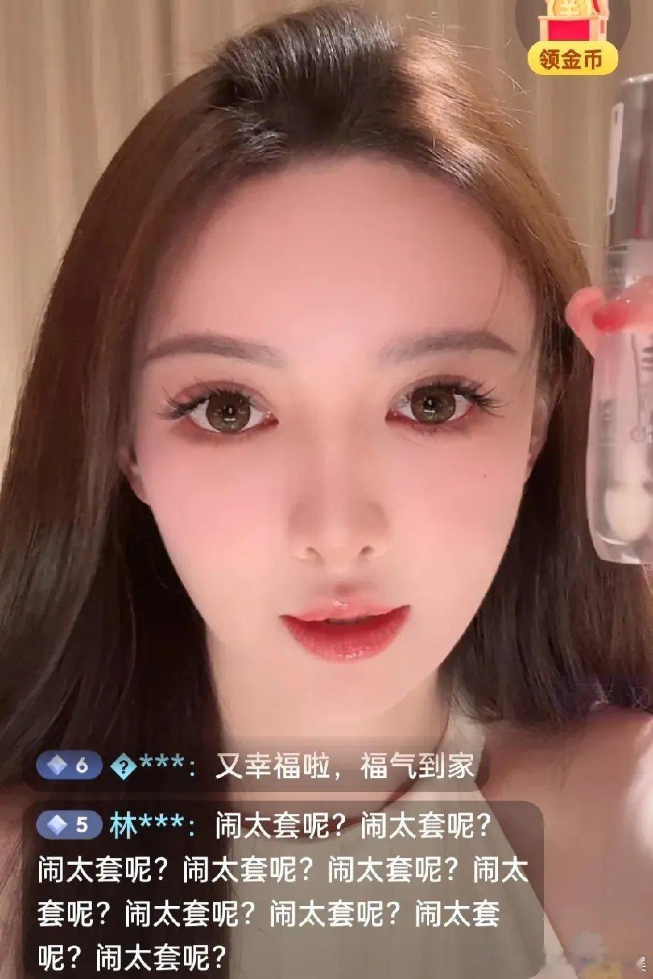 真不敢信，叶珂居然直播了，直接破10万+，泼天的富贵她稳稳接牢着。绝的是特意截了