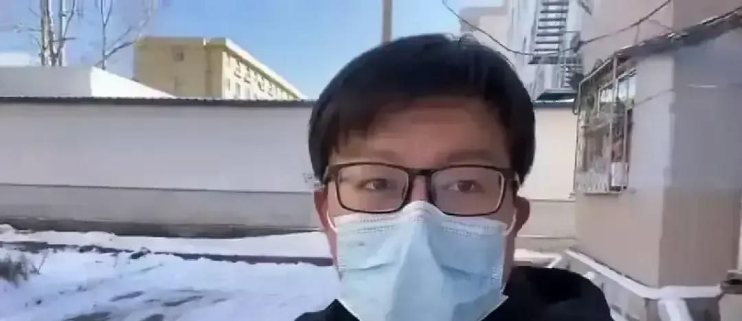 苏州小伙张明刷到鹤岗一万八一套房，脑子一热就转账，连门都没进。辞了苏州码农工作