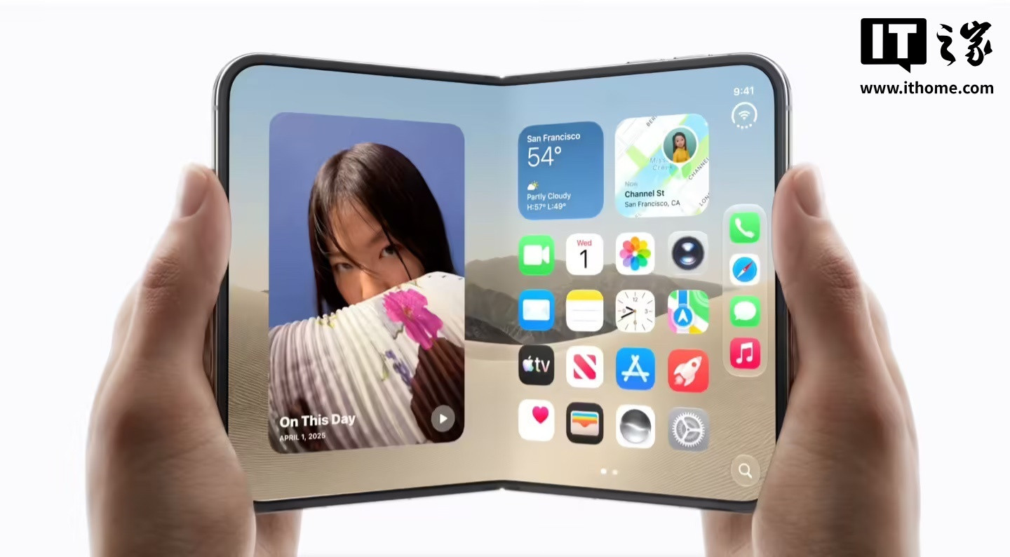 蓝思科技回应苹果 iPhone Duo 加单 30% 传闻