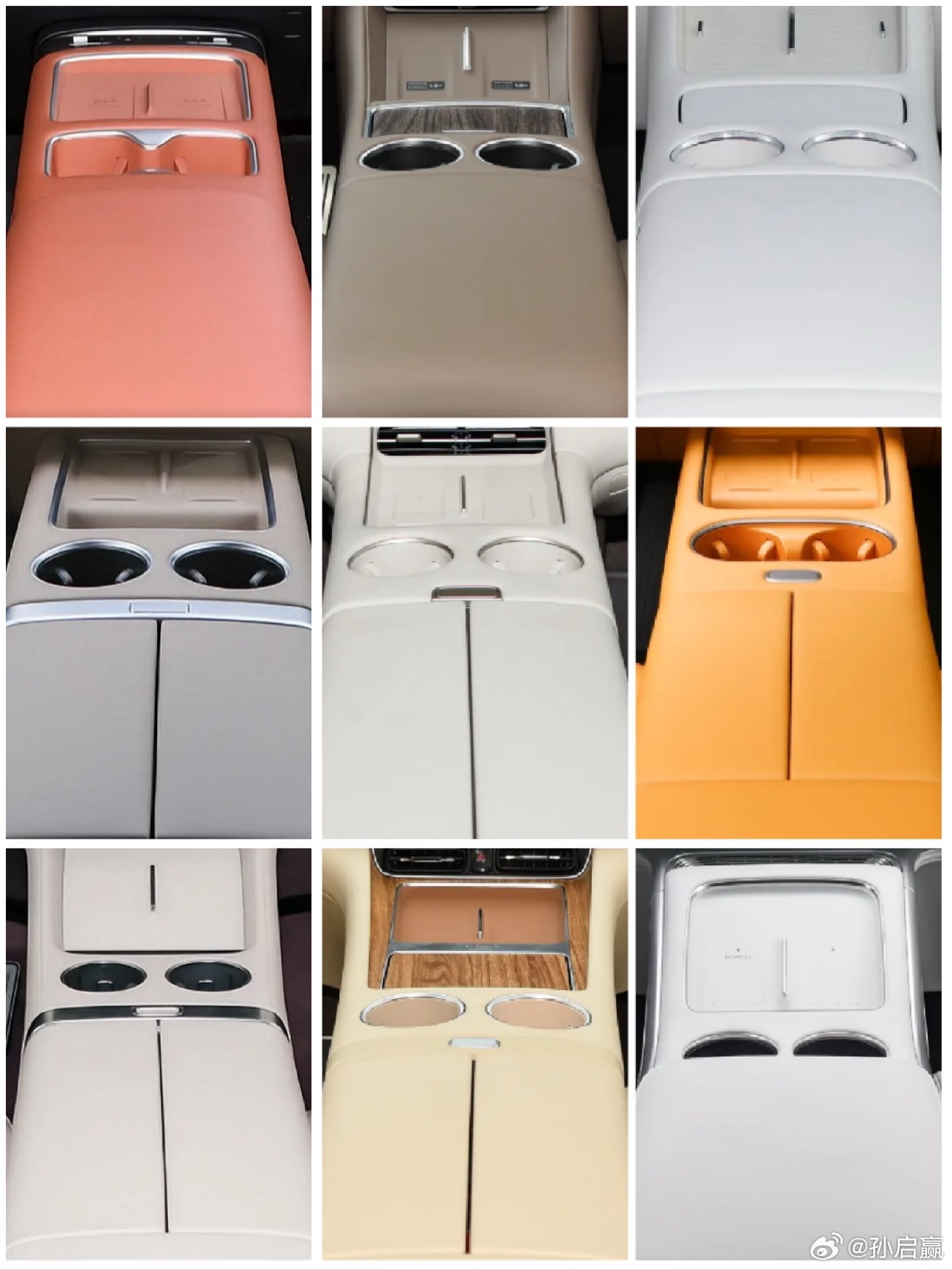 不知道什么时候开始，大家的中控扶手台都长一个样。消费者很快就会有审美疲劳的那一天