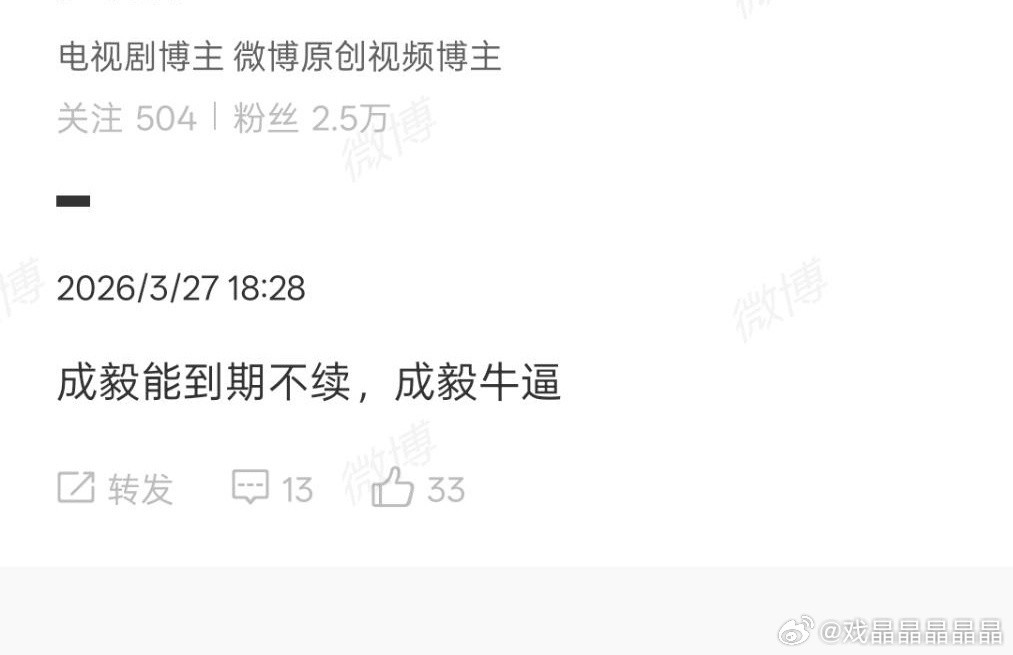 哈哈哈，除了放声大笑，不知道该做哪个表情自欺欺人哪