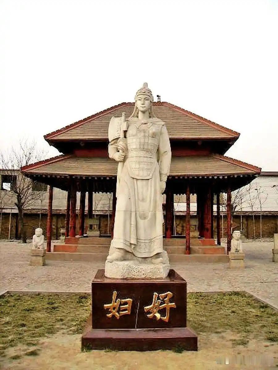 三千多年前，商朝女将军妇好，在北方边境跟一帮老外打了一仗三千二百年前，一个女