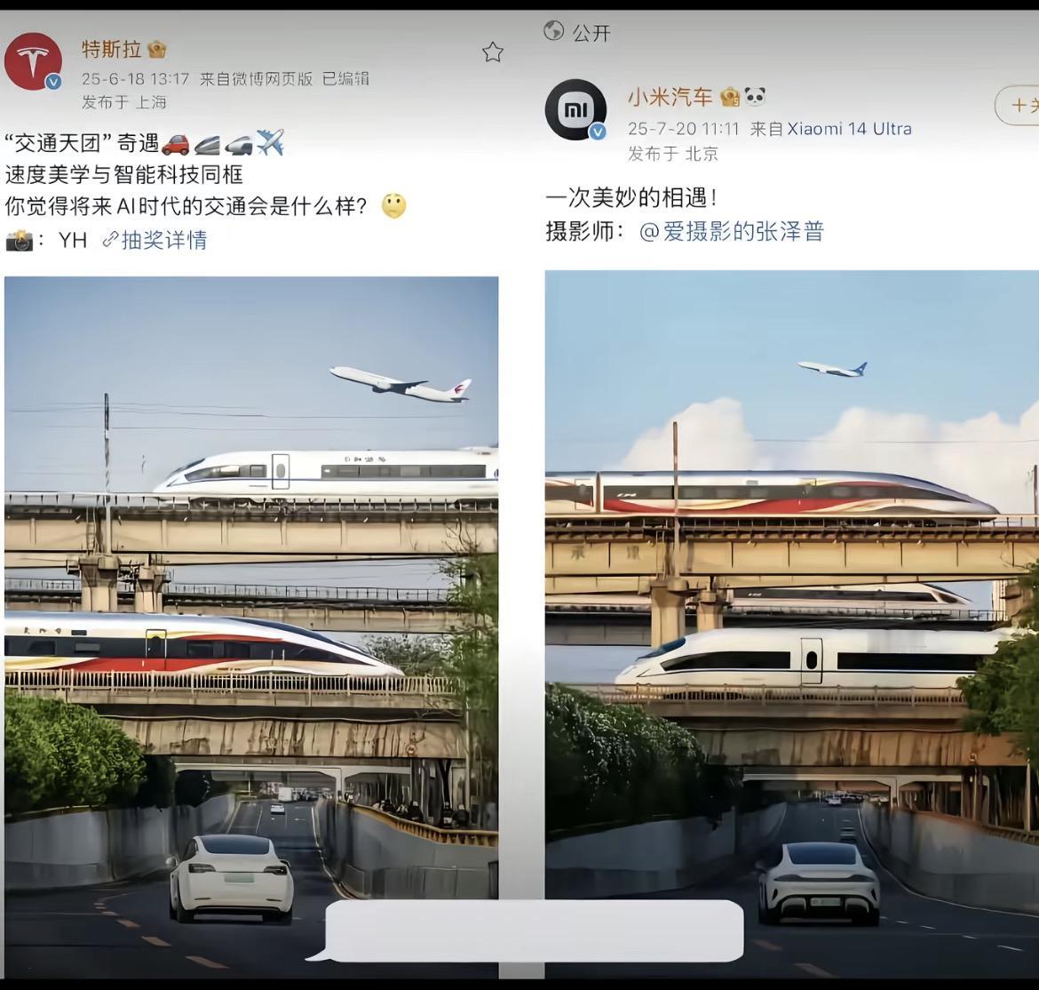 抄袭成习惯了，兄弟们！这样好吗？【来自懂车帝车友圈】